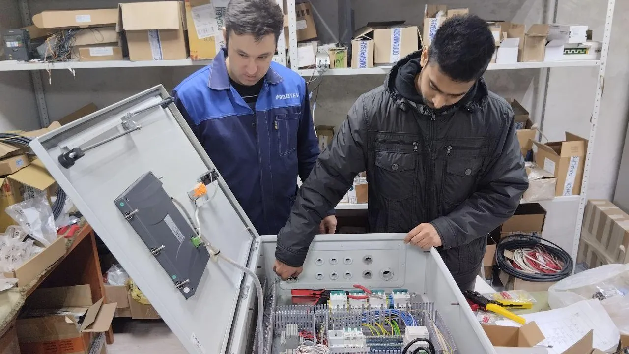 Министерство образования Московской области