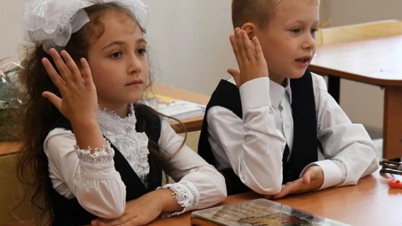 Виталий Аньков / РИА Новости