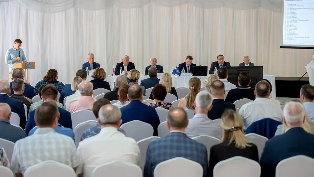 Министерство образования  Московской области