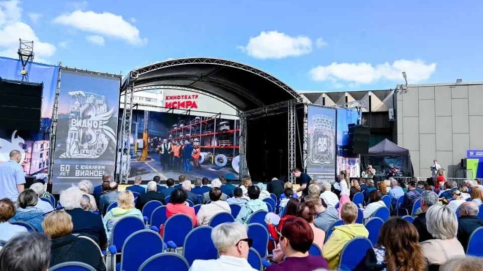 Фото: пресс-служба администрации Ленинского г.о.