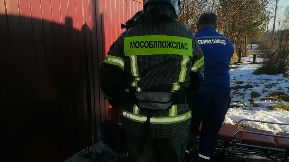 Фото: «Мособлпожспас»