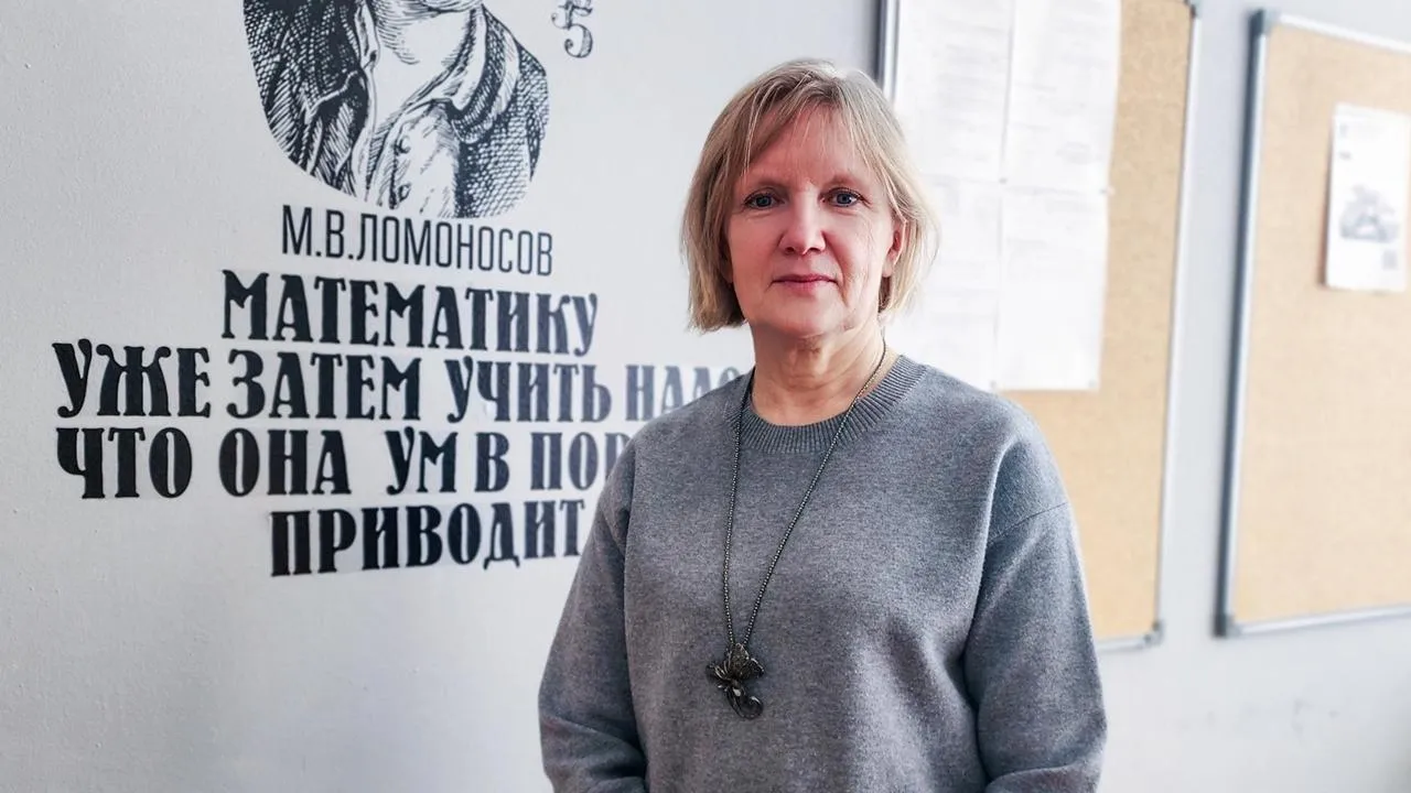 REGIONS/Мария Панина