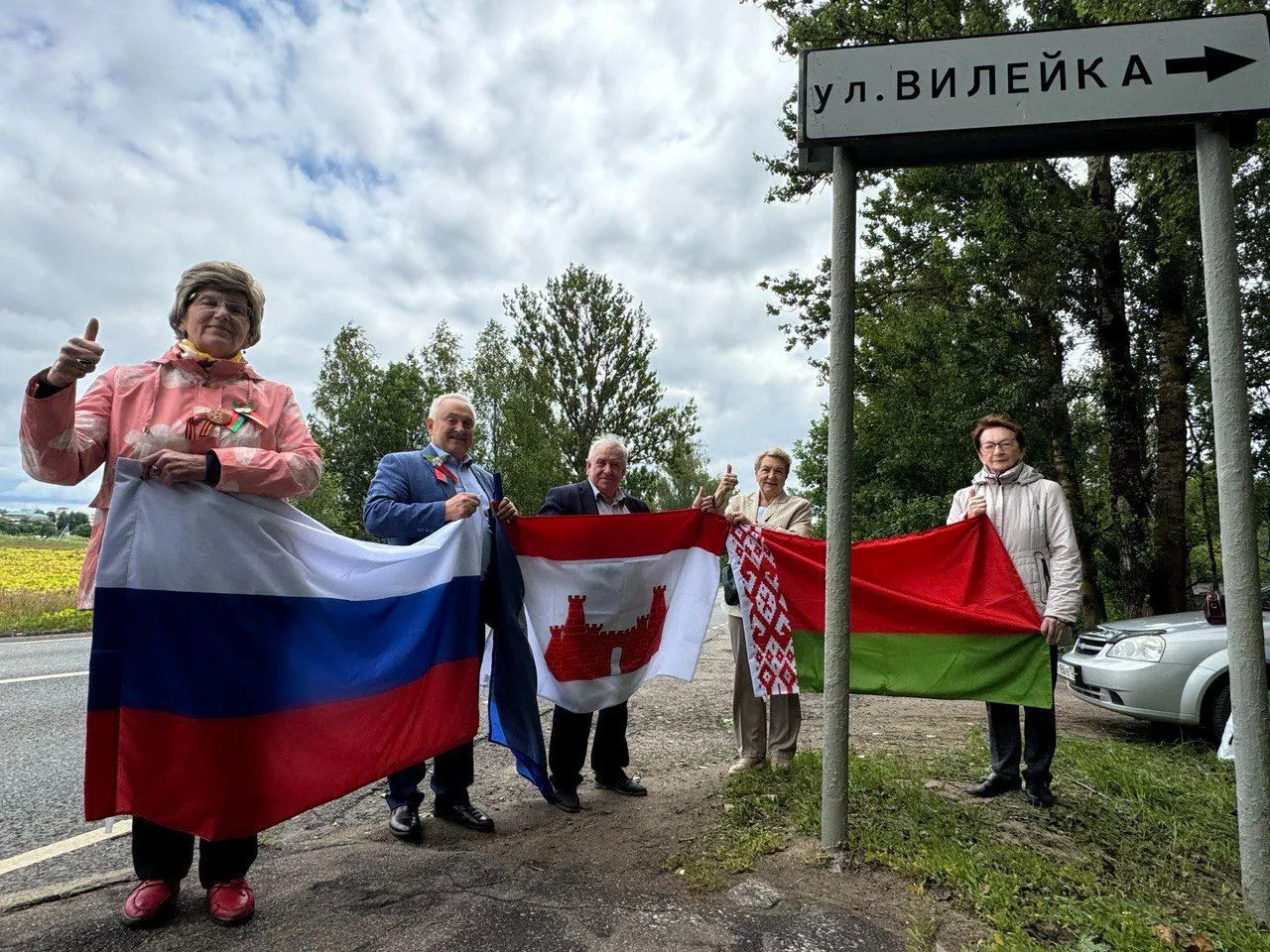 Фото: t.me/ermozhaisk