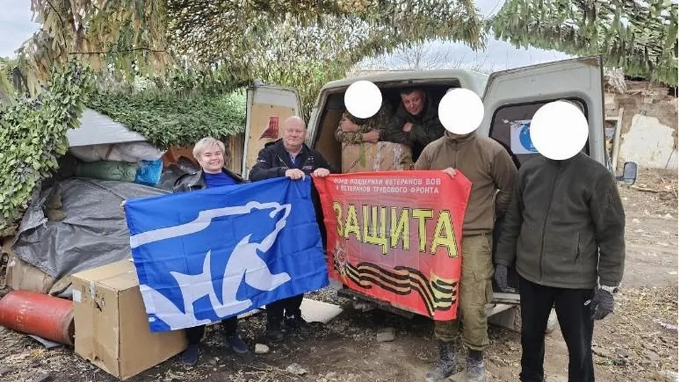 Фото: местное отделение партии «Единая Россия» в Балашихе