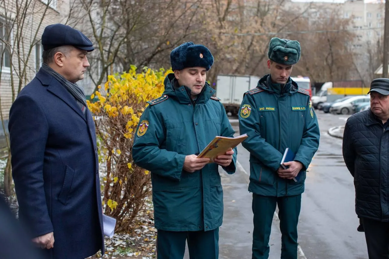 Telegram-канал администрации Подольска