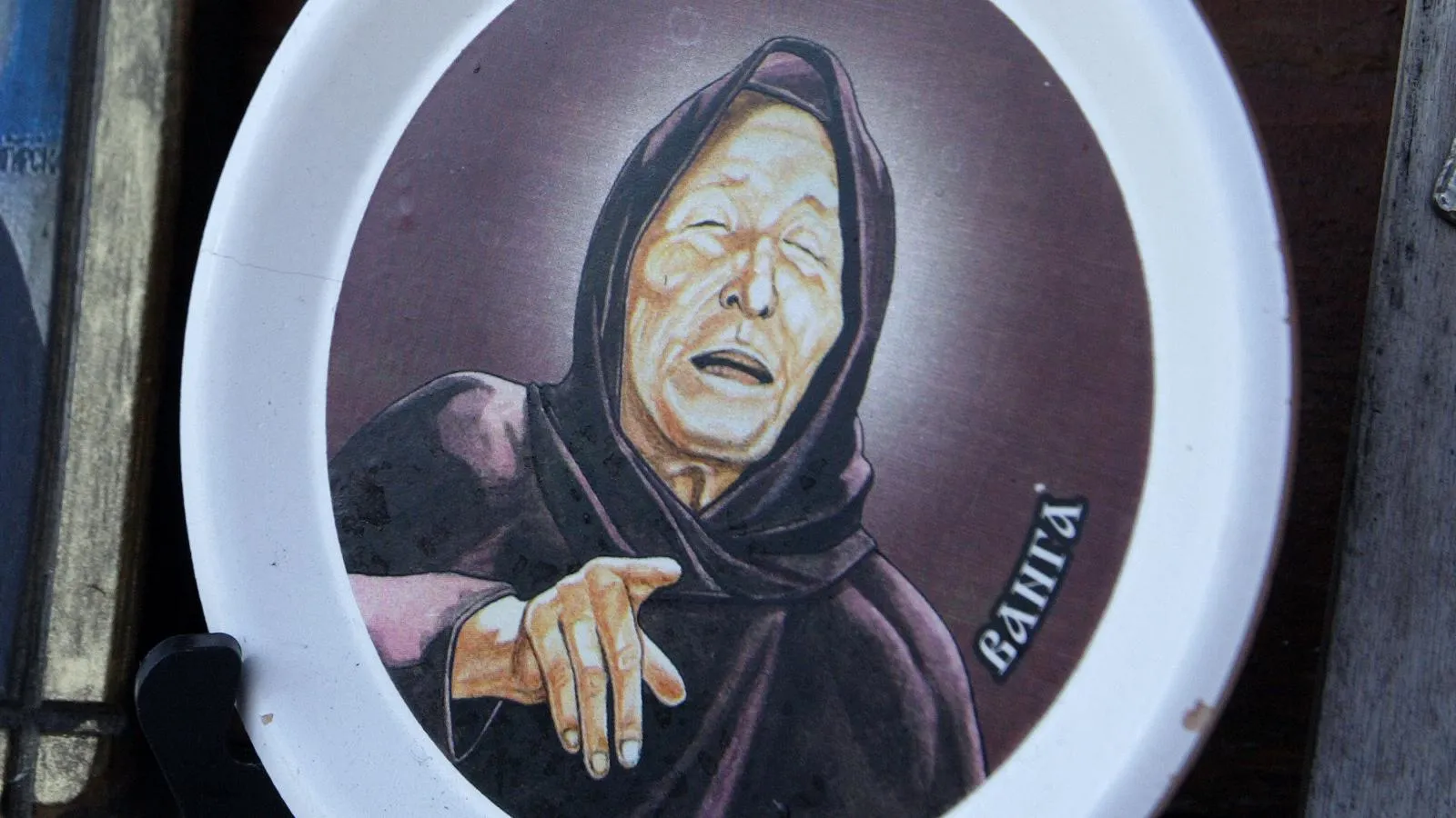 Serguei Fomine