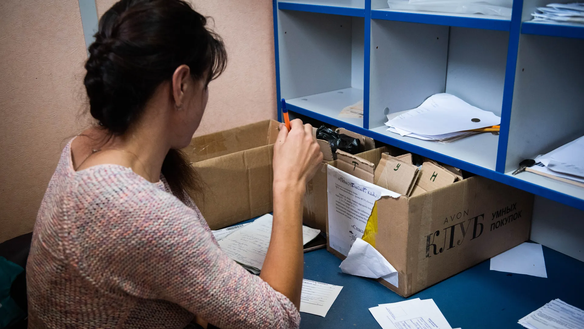 медиасток.рф