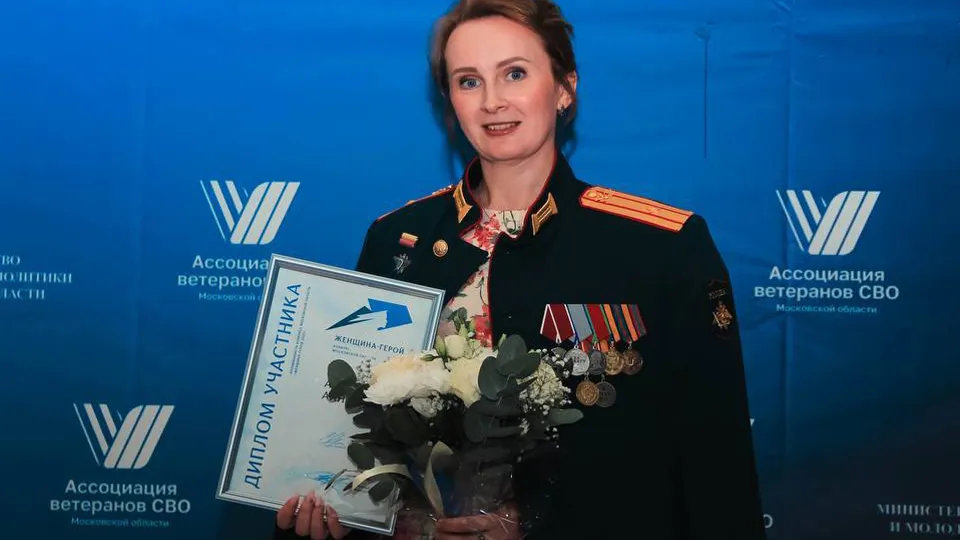 Фото: Ассоциация ветеранов СВО г.о. Щелково