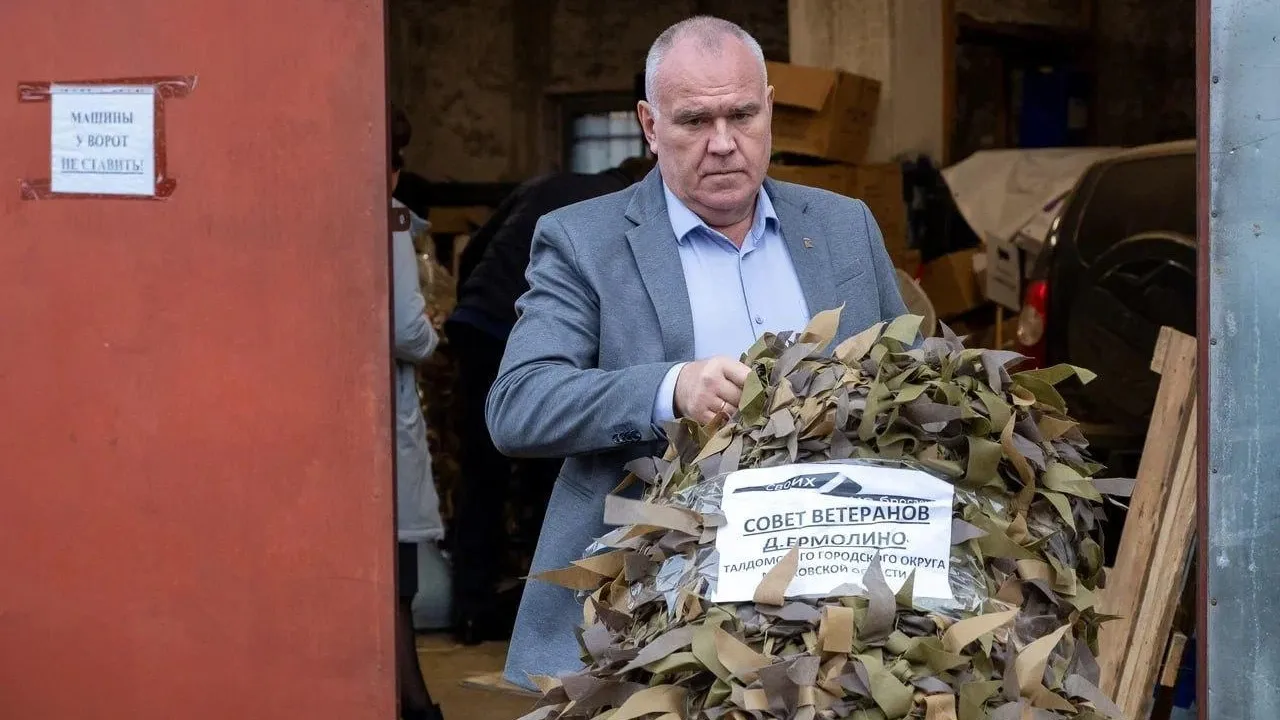 Пресс-секретарь Талдомского г.о. Усачева А.А.