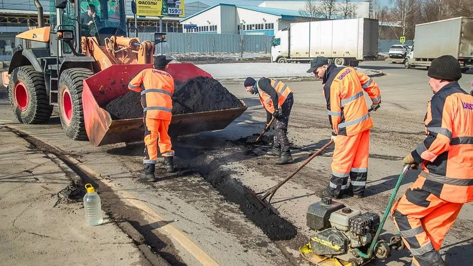 Фото: Администрация Одинцовского городского округа