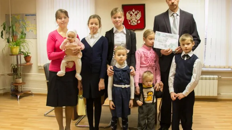 Пресс-служба Минстроя МО