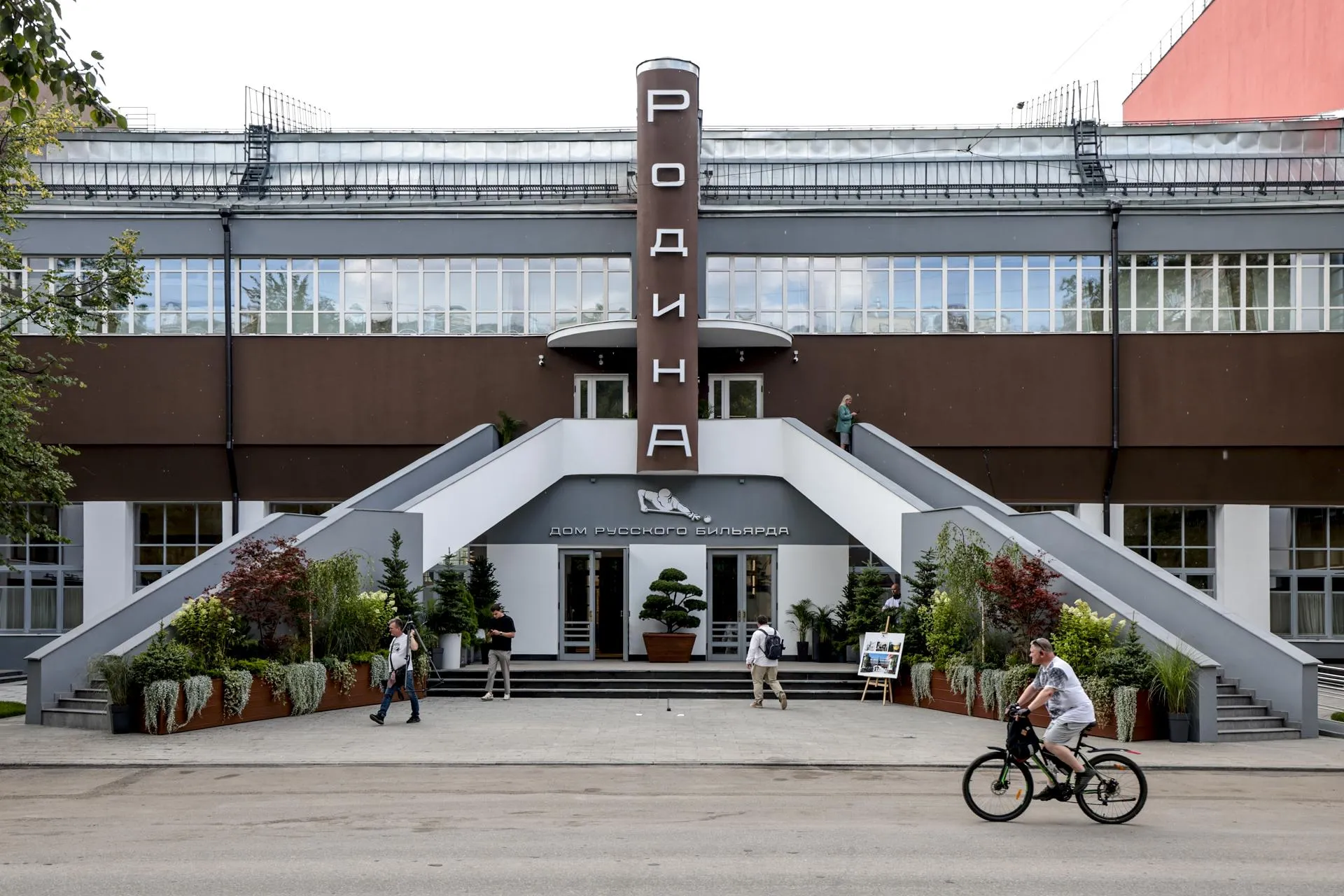 Пресс-служба Группы Родина. Михаил Шапаев