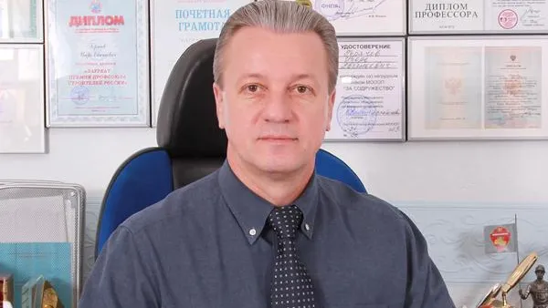 Горячев: за прошедший год мы сэкономили более 16 миллиардов рублей
