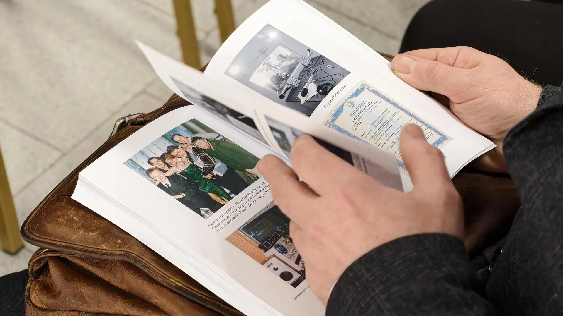 Фото и видео: Юлия Выборова