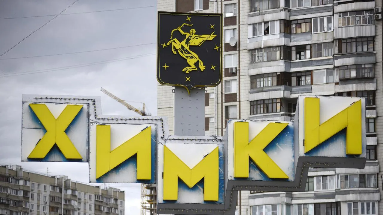 медиасток.рф