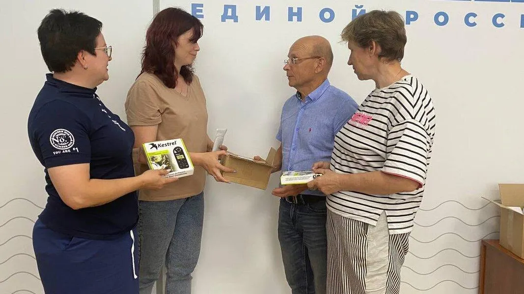 Фото: Администрация Павлово-Посадского г.о.