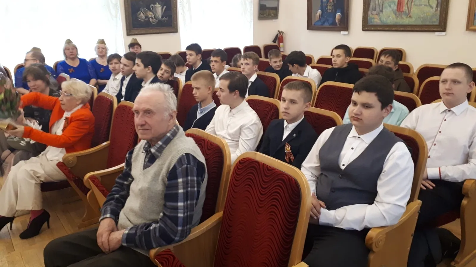 Фото: министерство образования Московской области