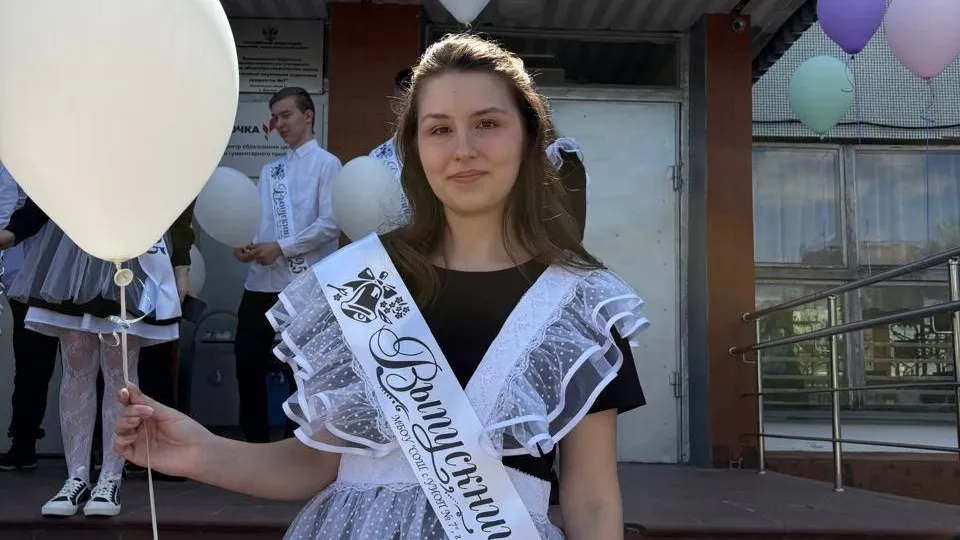 В Кашире отмечен новый успех на ЕГЭ