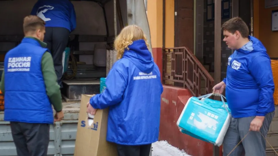 Фото: администрация городского округа Люберцы