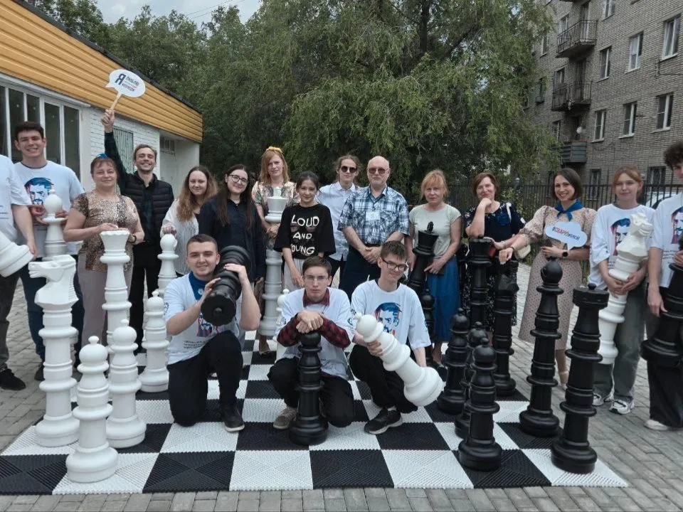 Фото: Министерство образования Московской области