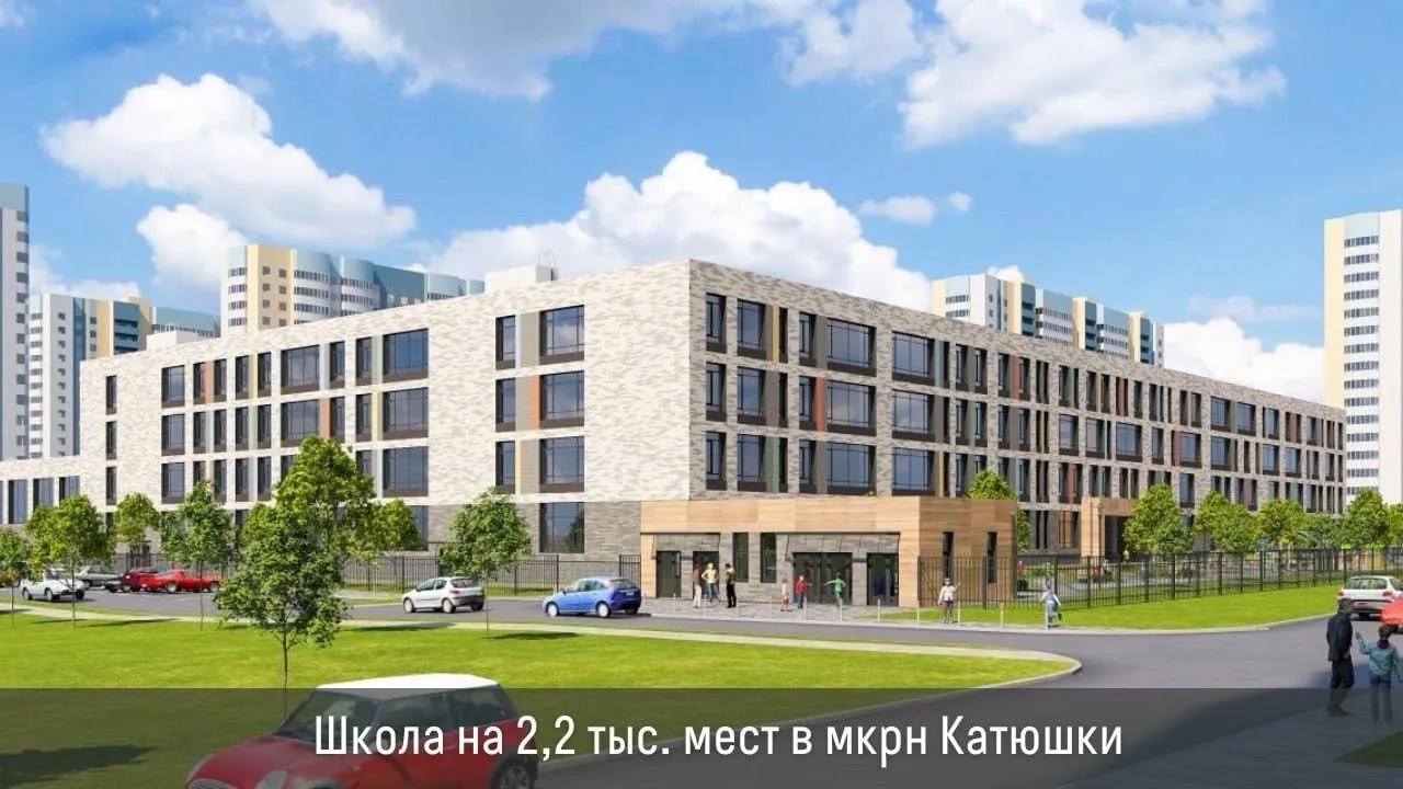 Пресс-служба городского округа Лобня
