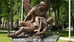 Администрация Наро-Фоминского г.о.