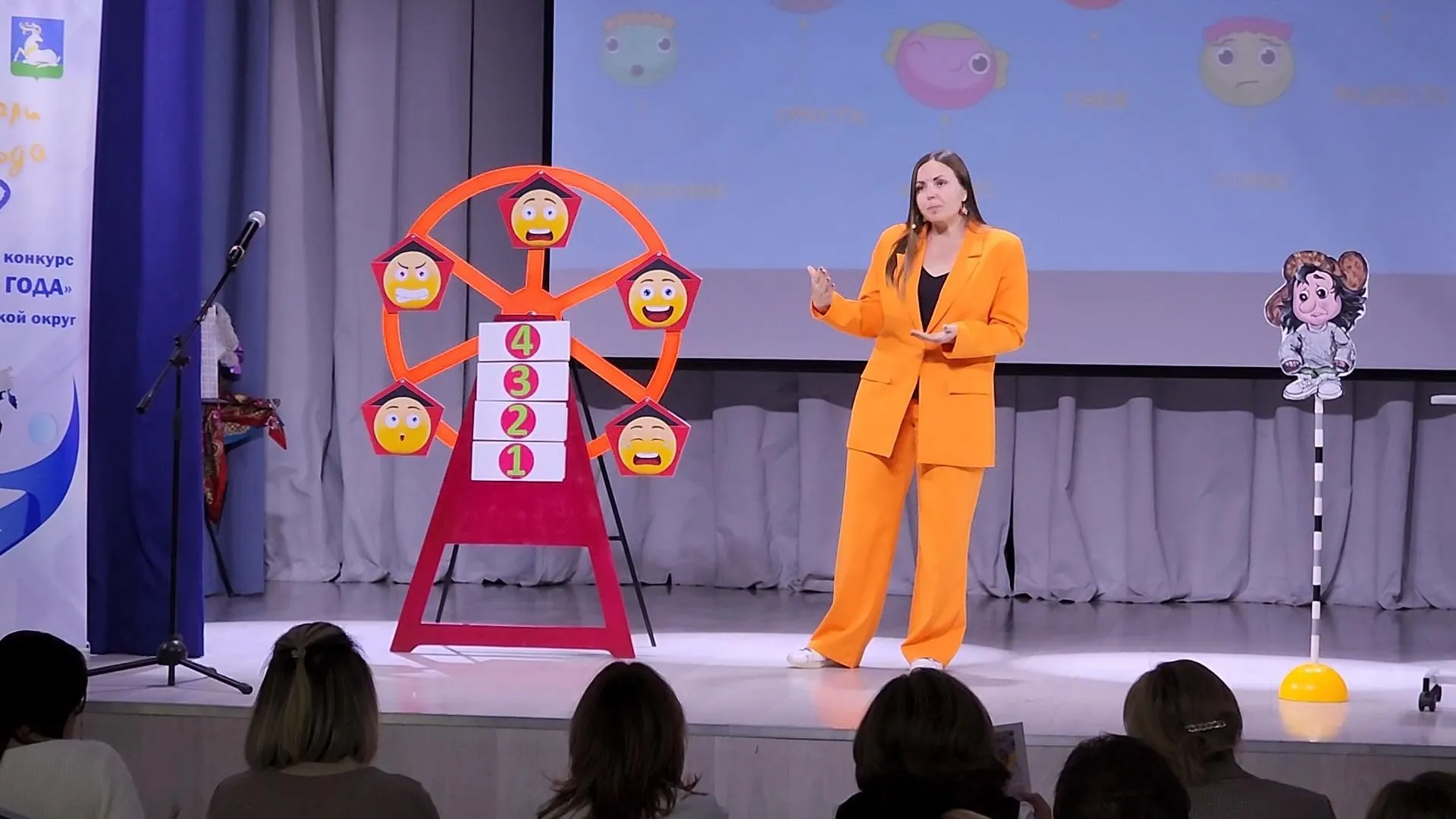 Фото: Никита Сморкалов