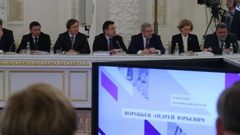 Негосударственная стройэкспертиза должна подавать документы в электронном виде - глава МО