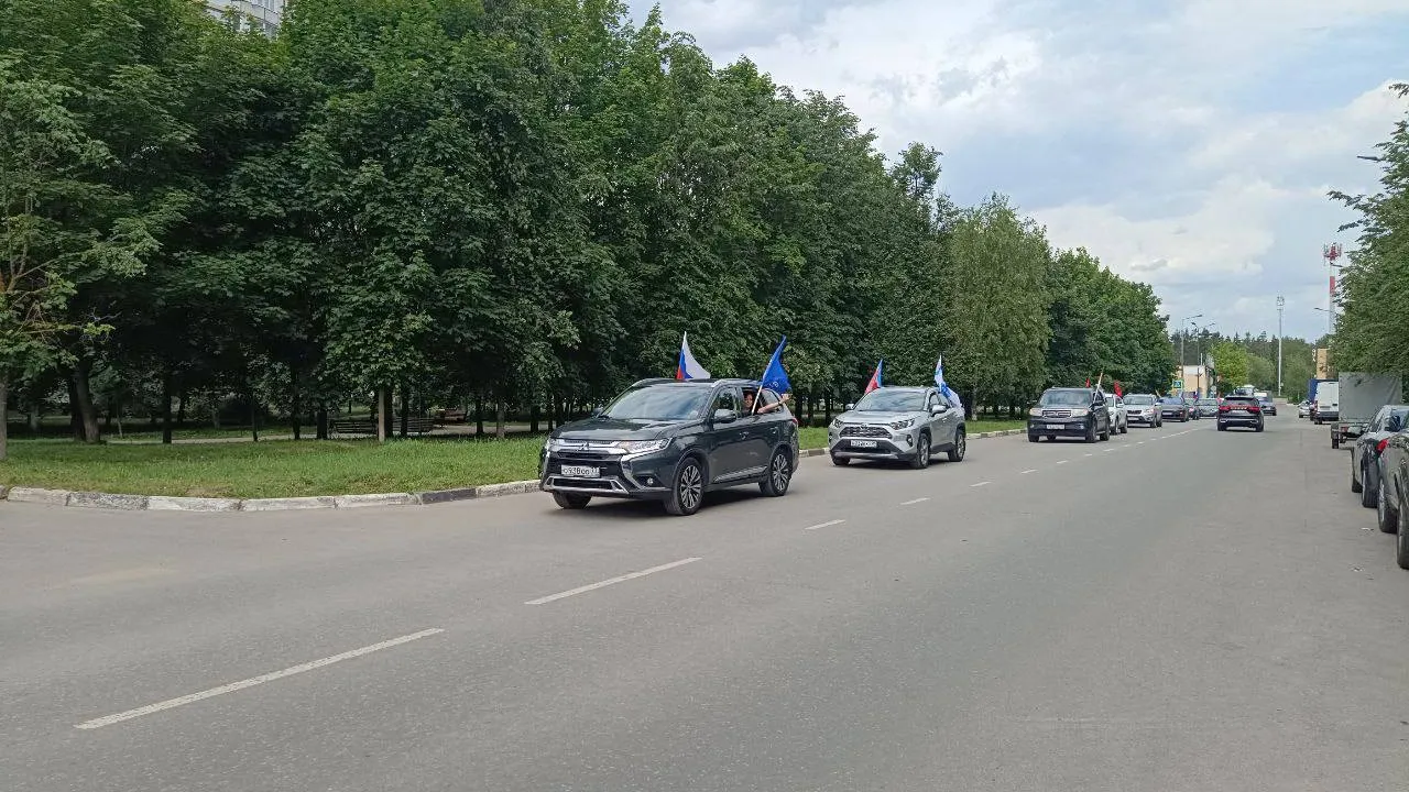 Фото: t.me/krasnoznamensk_news