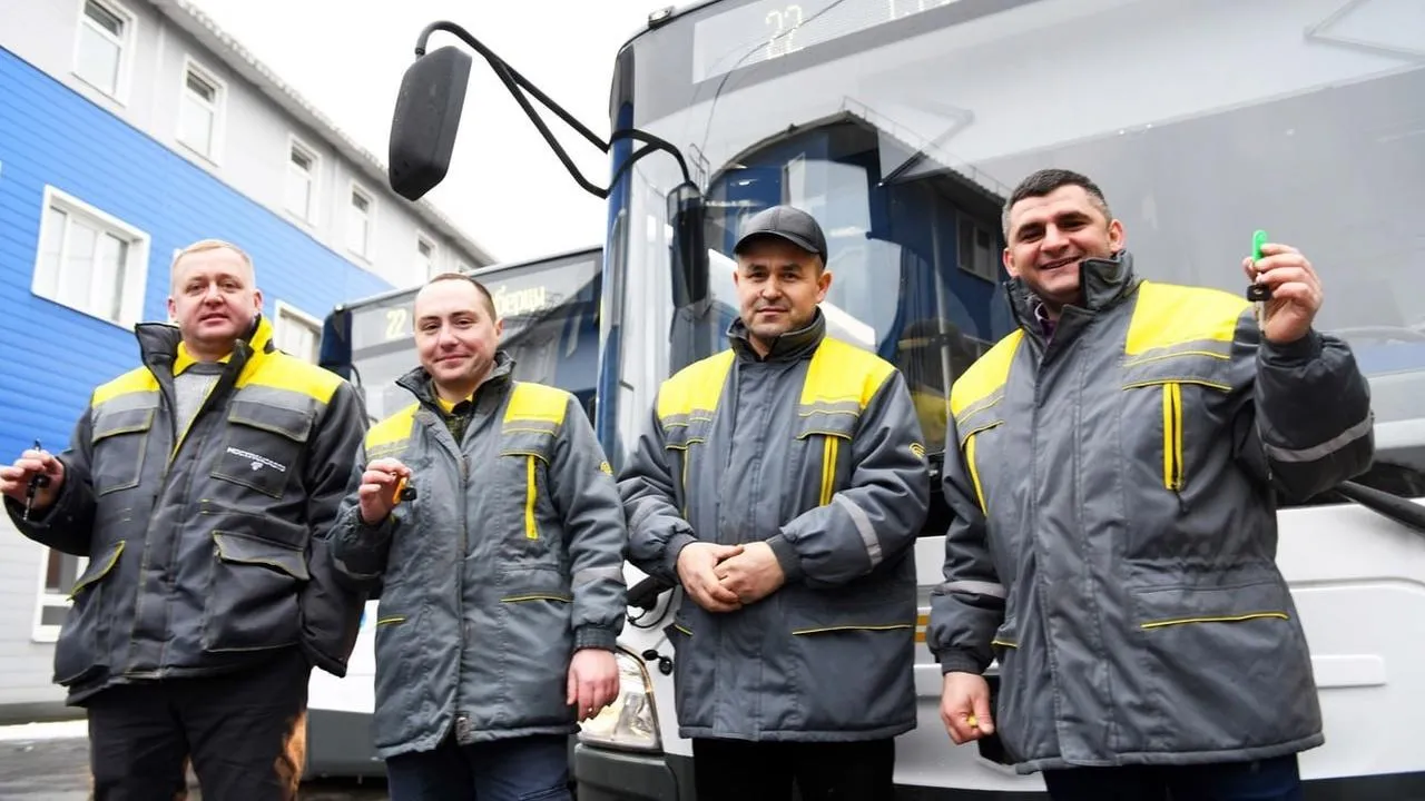 Мострансавто