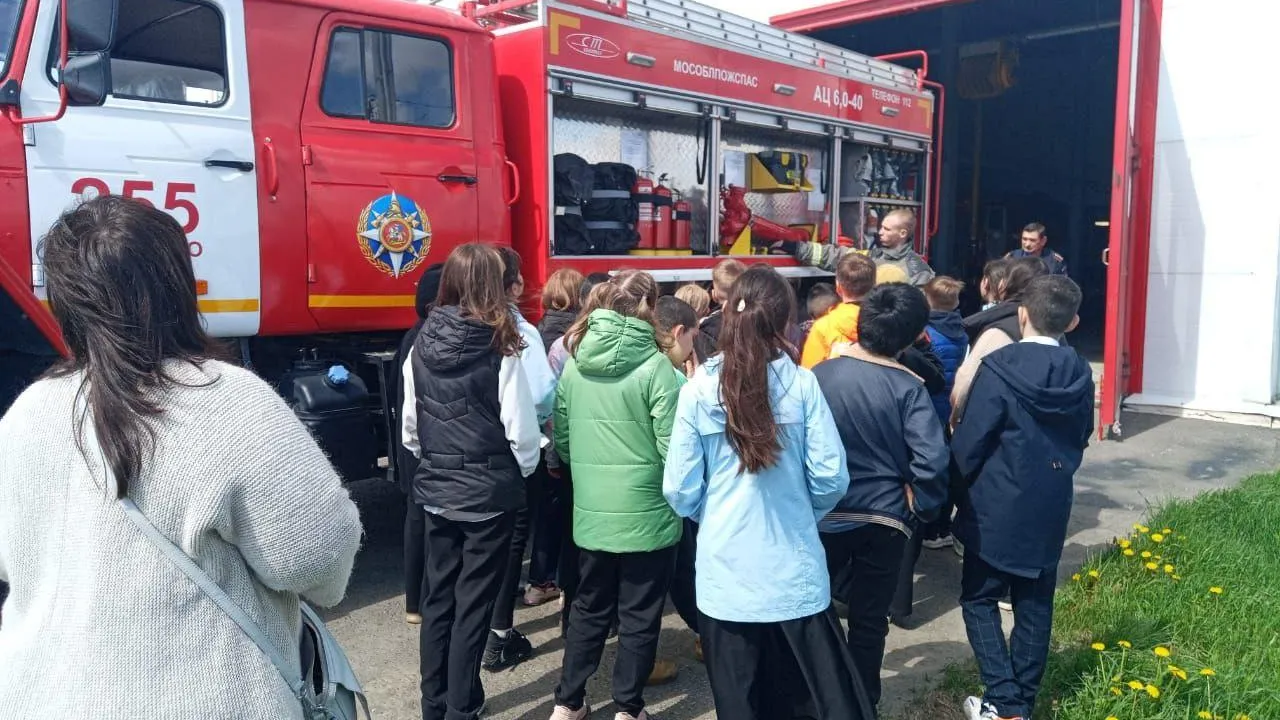 Фото: ГКУ МО «Мособлпожспас»