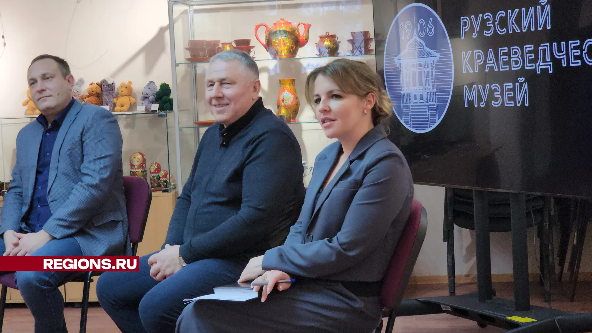 Мероприятие. Фото: Екатерина Данилина