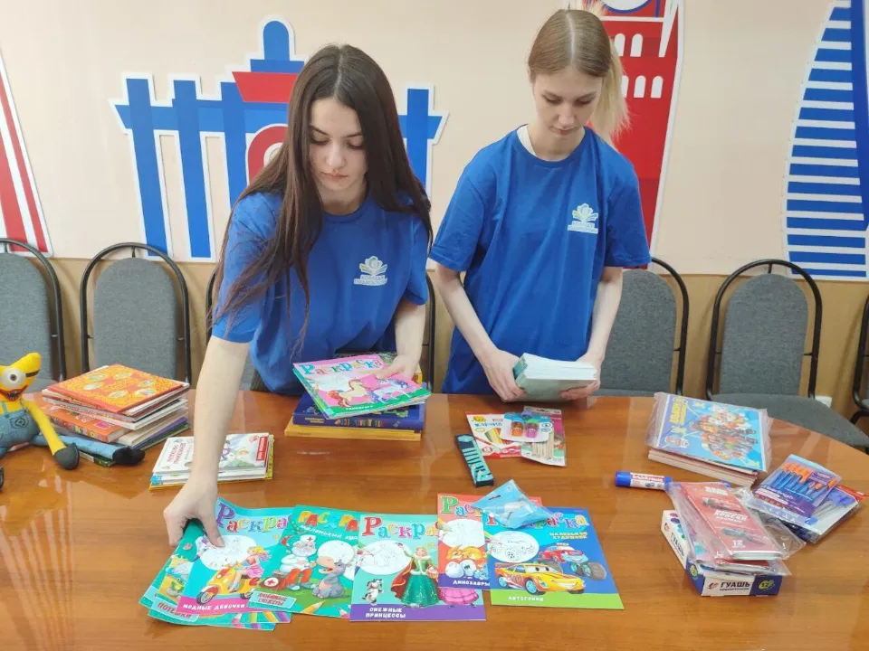 Фото: Министерство образования Московской области