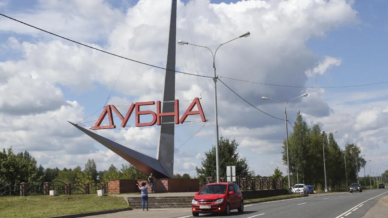 Рассказываем, какие перемены пришли в Дубну в последние годы