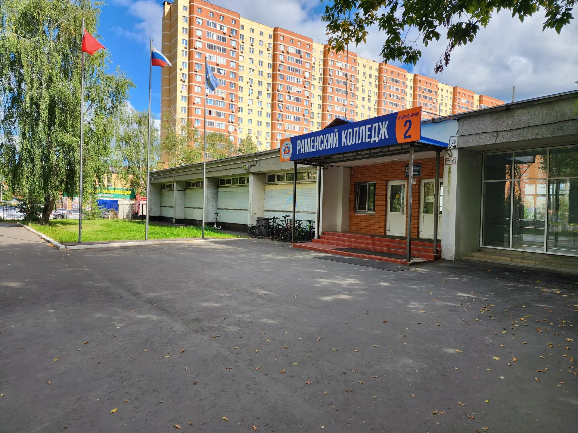 Фото: МедиаБанк Подмосковья/Ирина Моисеева