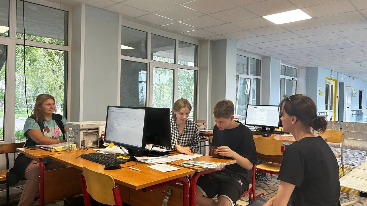 Фото: Министерство образования МО