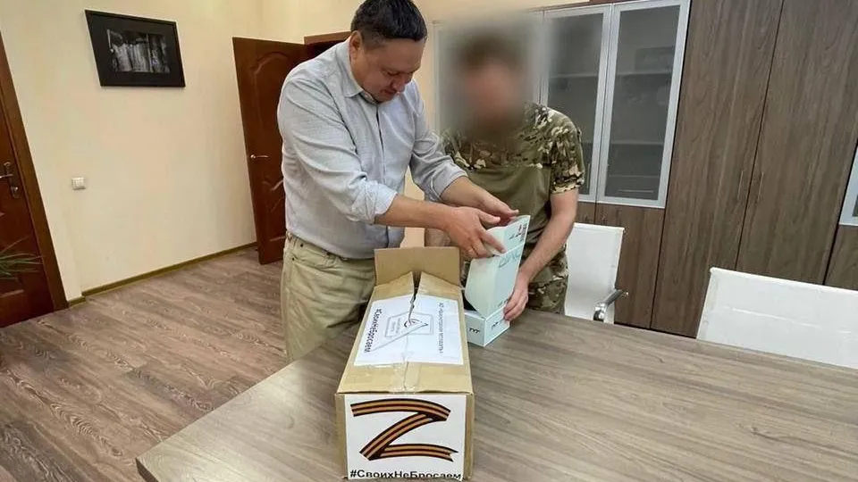 Фото: пресс-служба администрации г. о. Красногорск