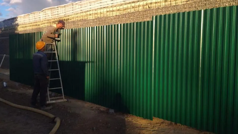 Фото Минэкологии