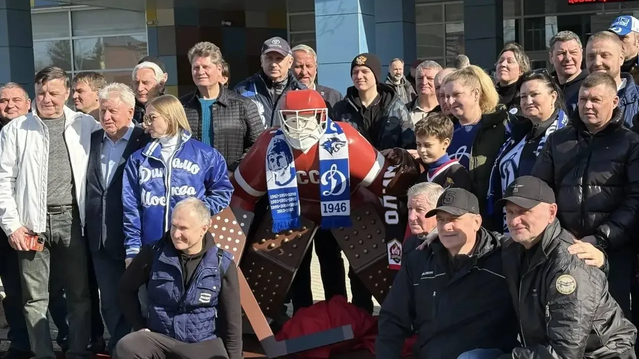 пресс-служба администрации Наро-Фоминского г.о.