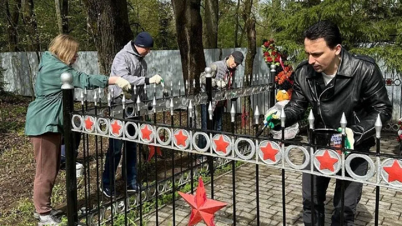 «Россети Московский регион»