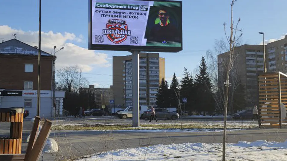 Фото: Андрей Семибратов