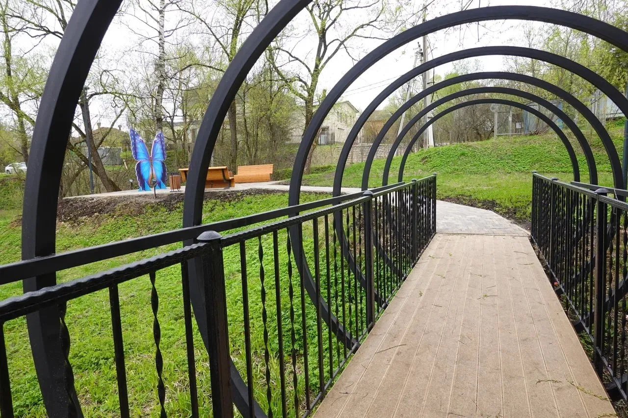 Фото: t.me/parkhomenko_live