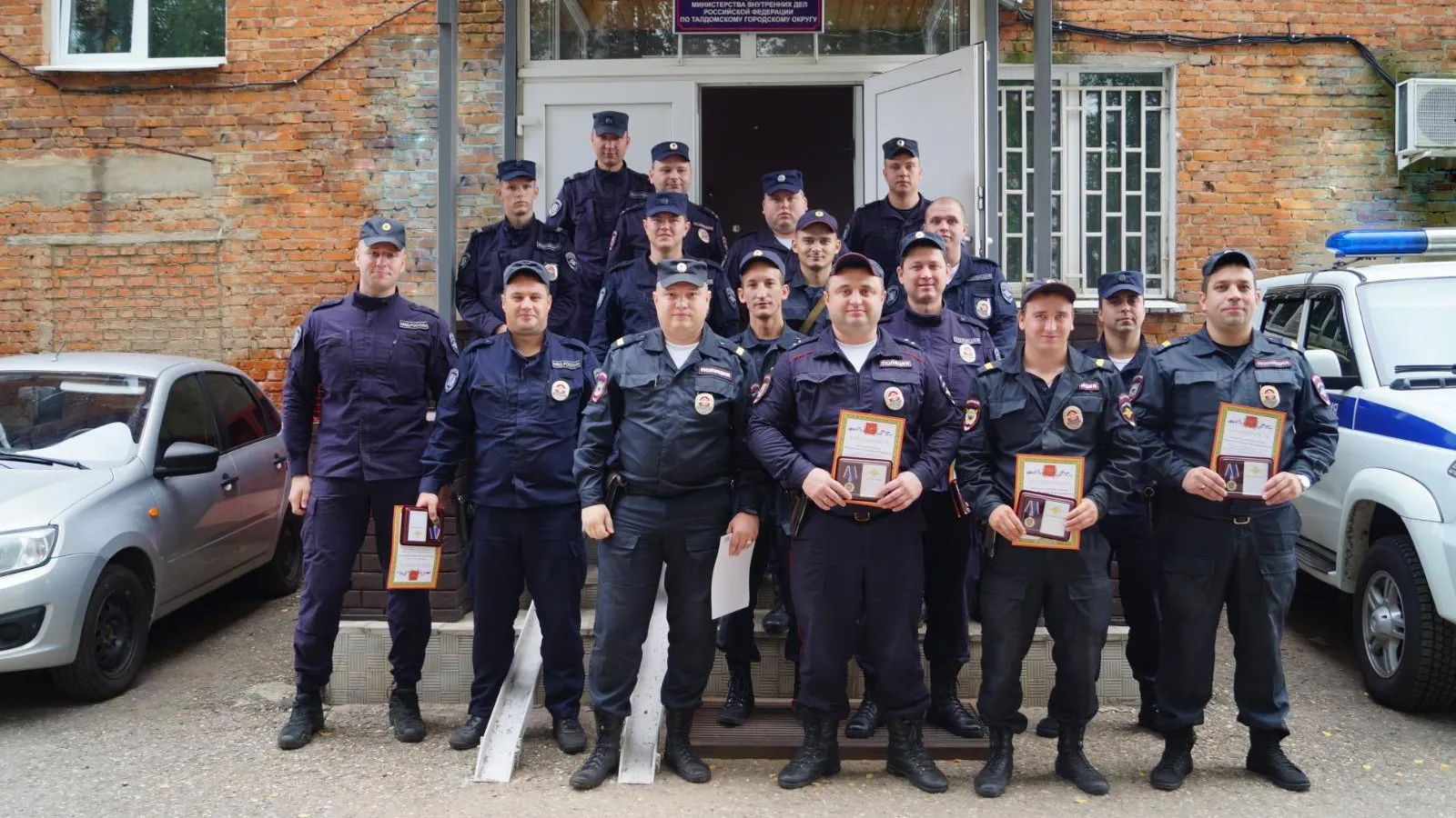 Пресс-служба ОМВД России по Талдомскому городскому округу