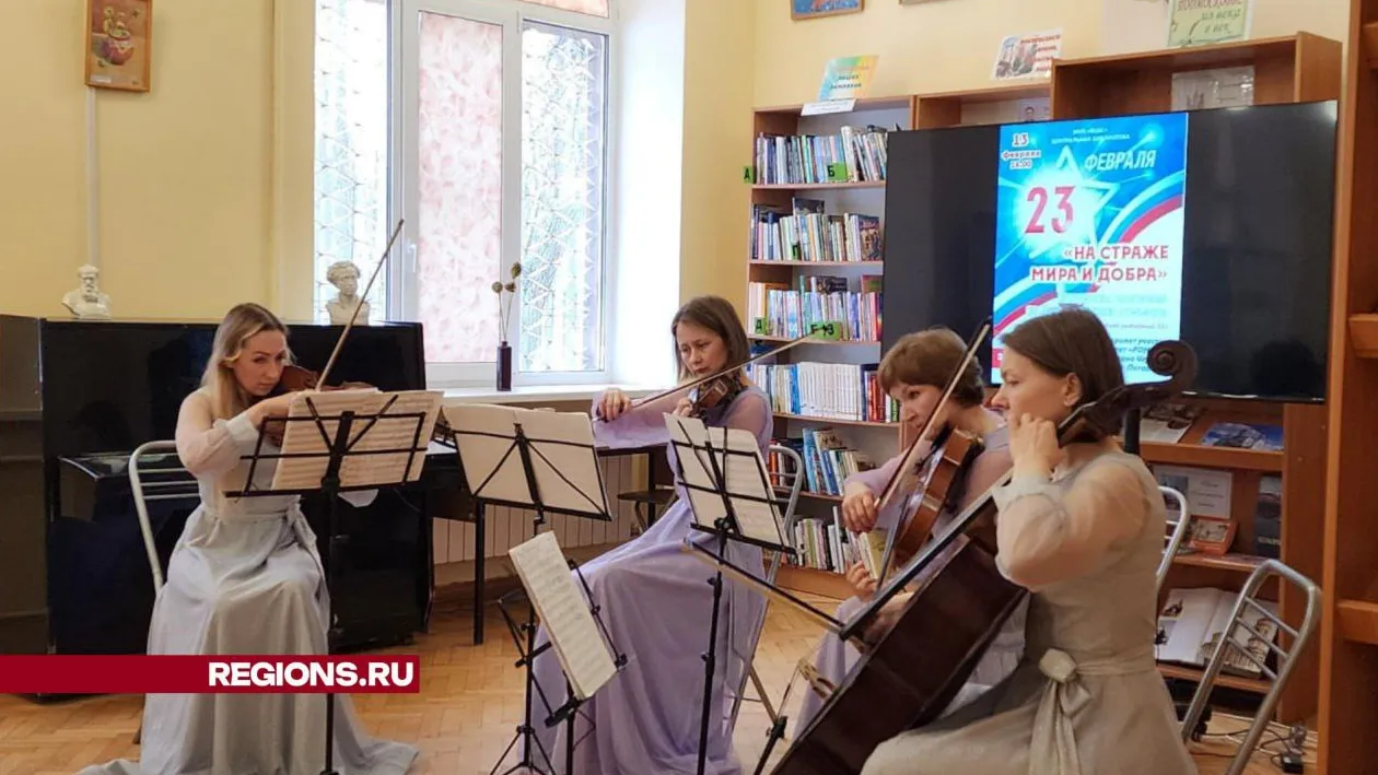 Фото: Светлана Плотникова