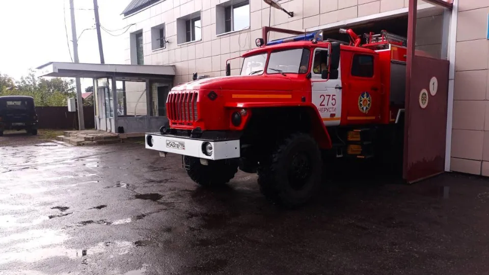 Фото: ГКУ МО «Мособлпожспас»