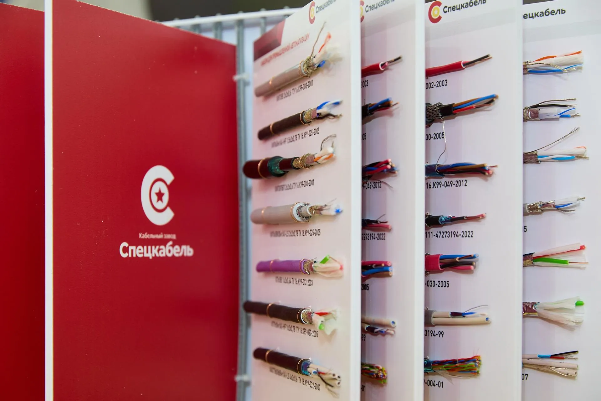 Пресс-служба департамента инвестиционной и промышленной политики Москвы