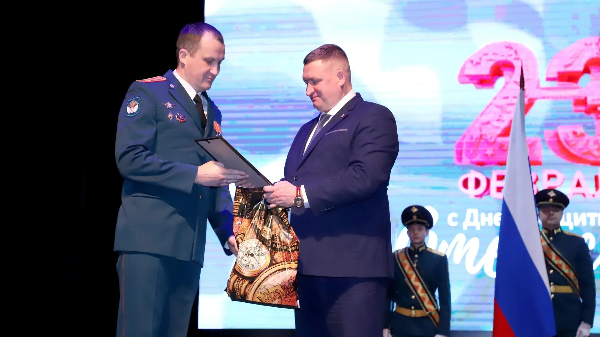 Александр Дрожжин