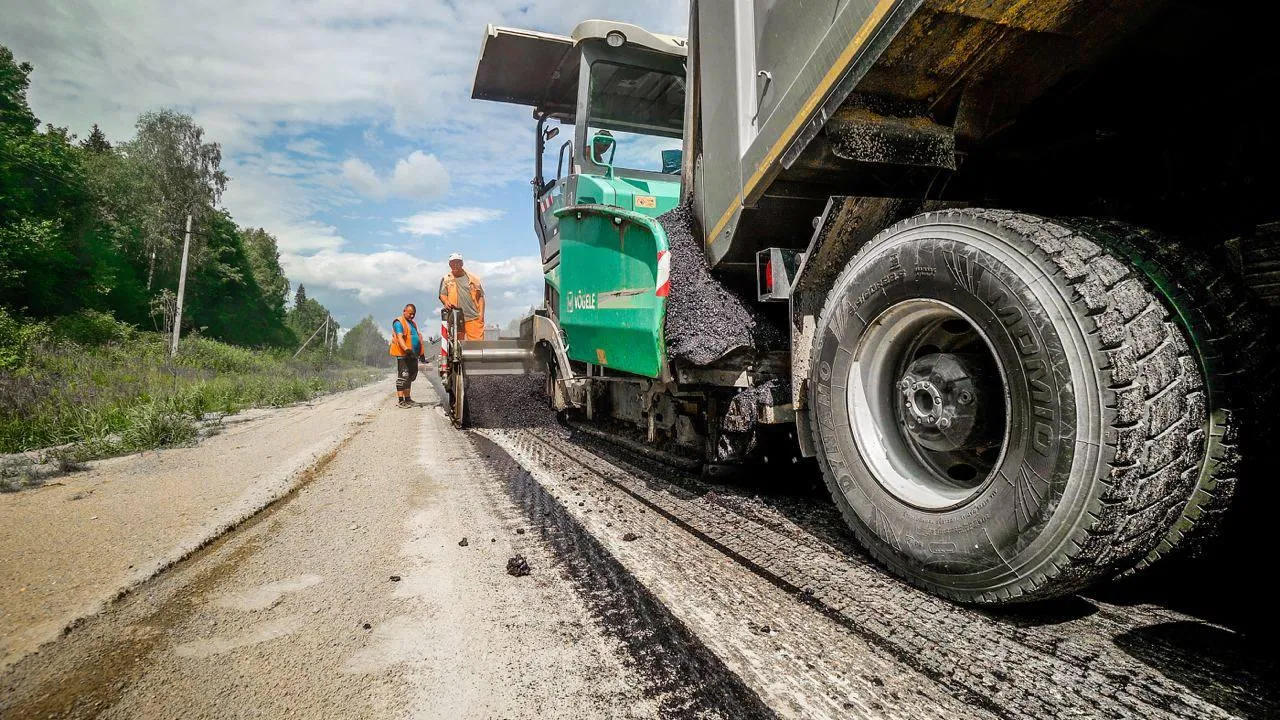 Минтранс Подмосковья