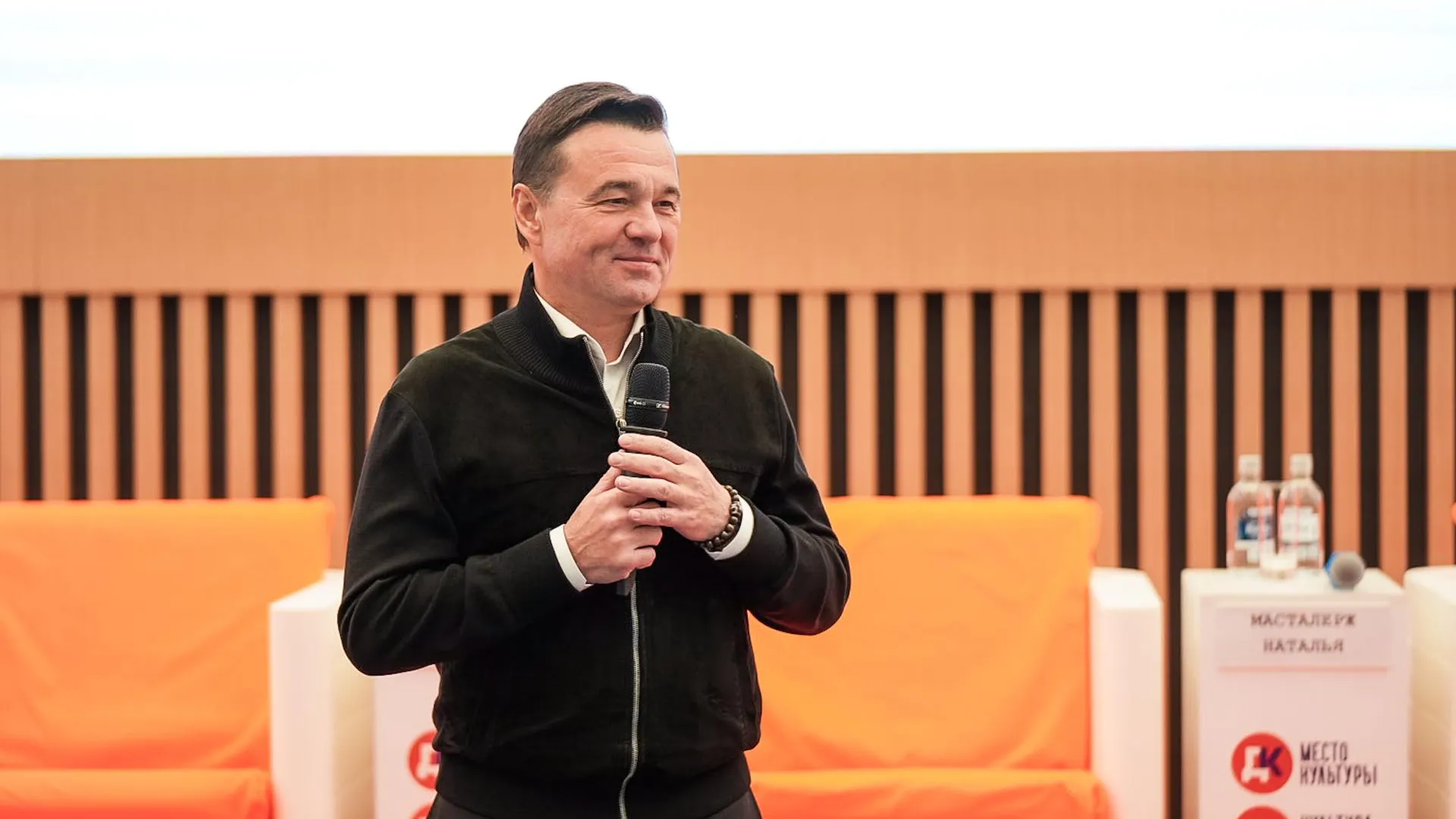 Александра Степанова