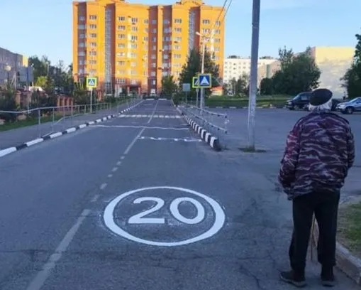 Фото: пресс-служба Администрации Можайского городского округа